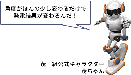 施工実績と経験が違う