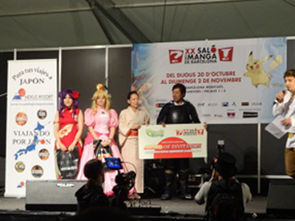 スペイン　ネクサスリゾート株式会社　開設(子会社)