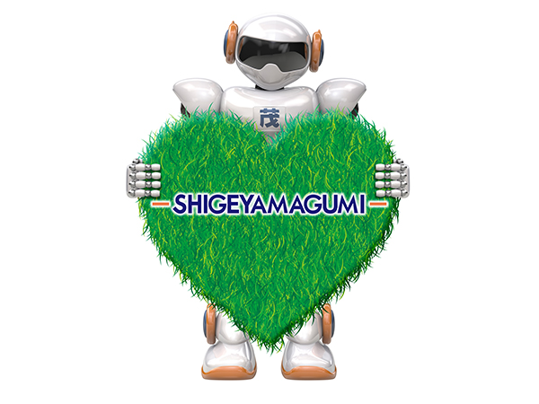 岡山市SDGs推進パートナーズ 第1期登録事業者へ