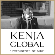 KENJA GLOBAL(賢者グローバル) 株式会社茂山組 川田雄士