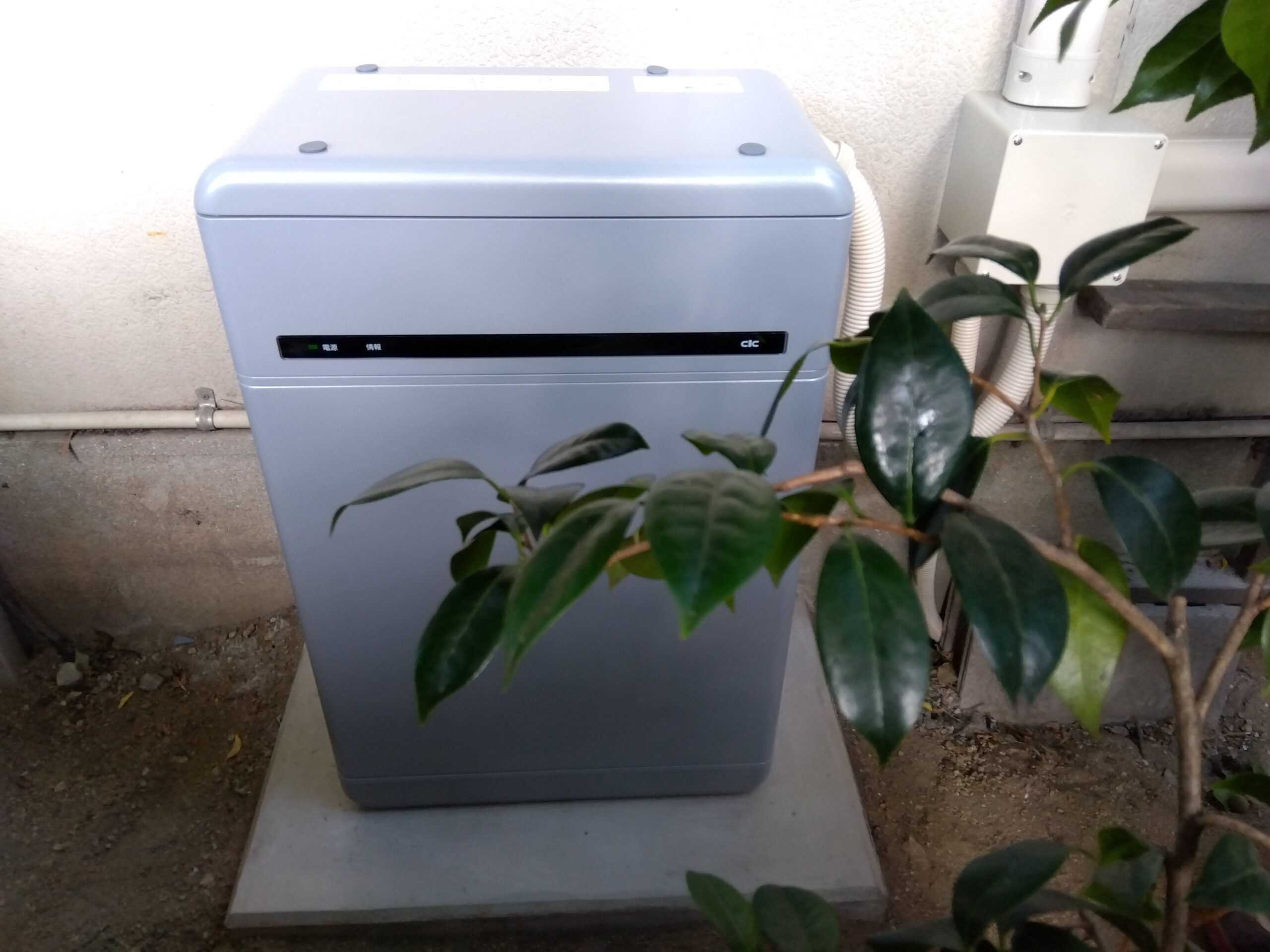 M様　長州産業蓄電池　スマートPVマルチ　9.8kWh