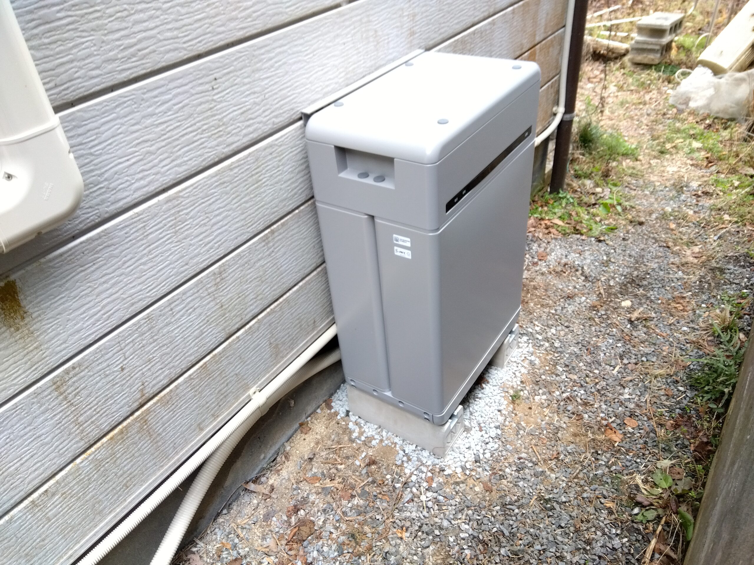 K様　長州産業蓄電池　スマートPVマルチ　9.8kWh