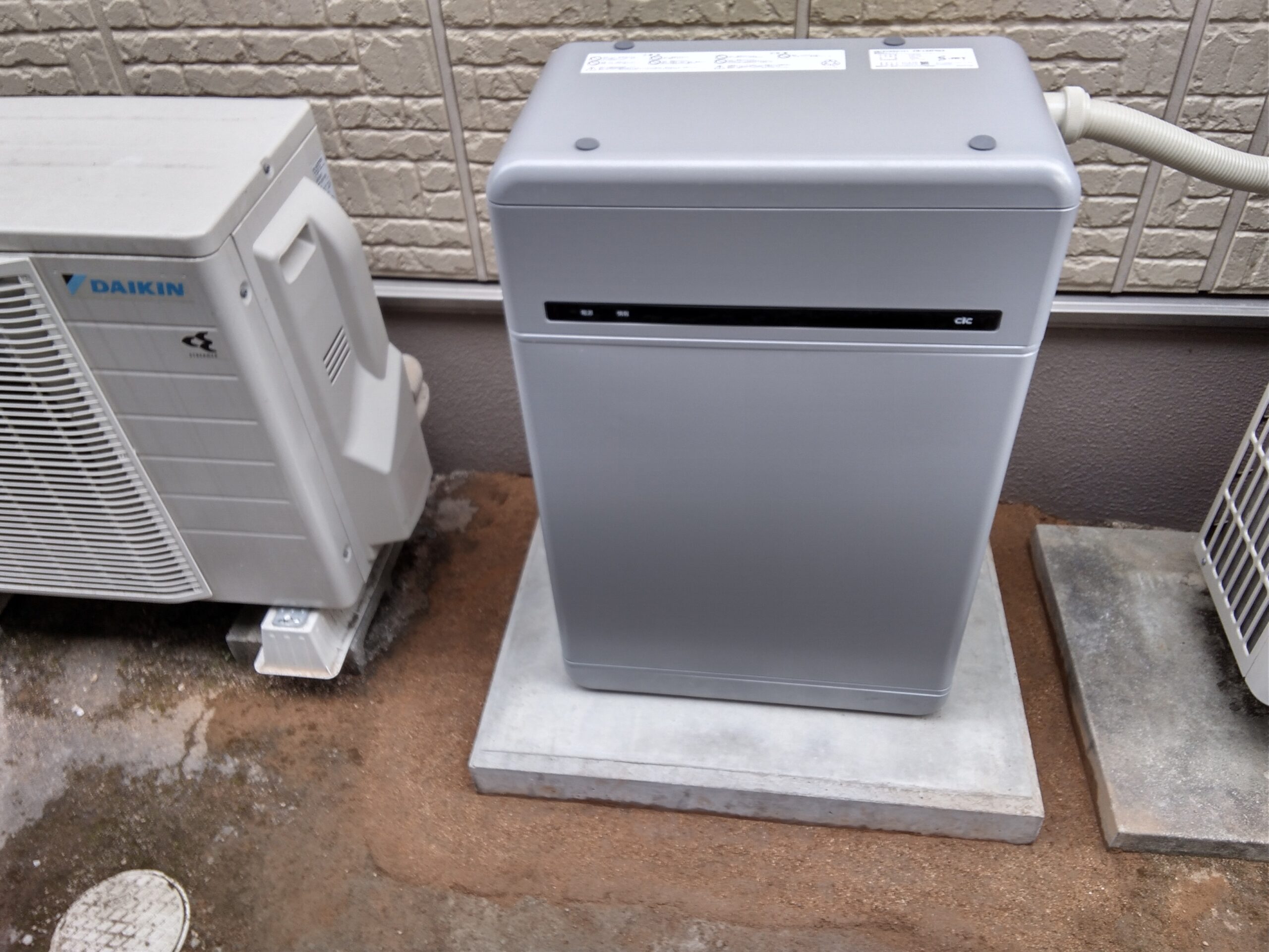 F様　長州産業蓄電池　スマートPVマルチ　9.8kWh