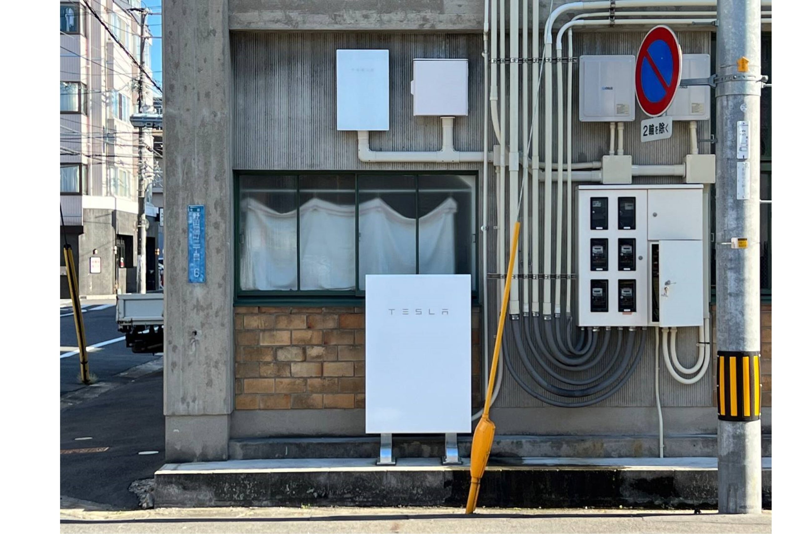 S様　テスラ蓄電池Powerwall　13.5kWh