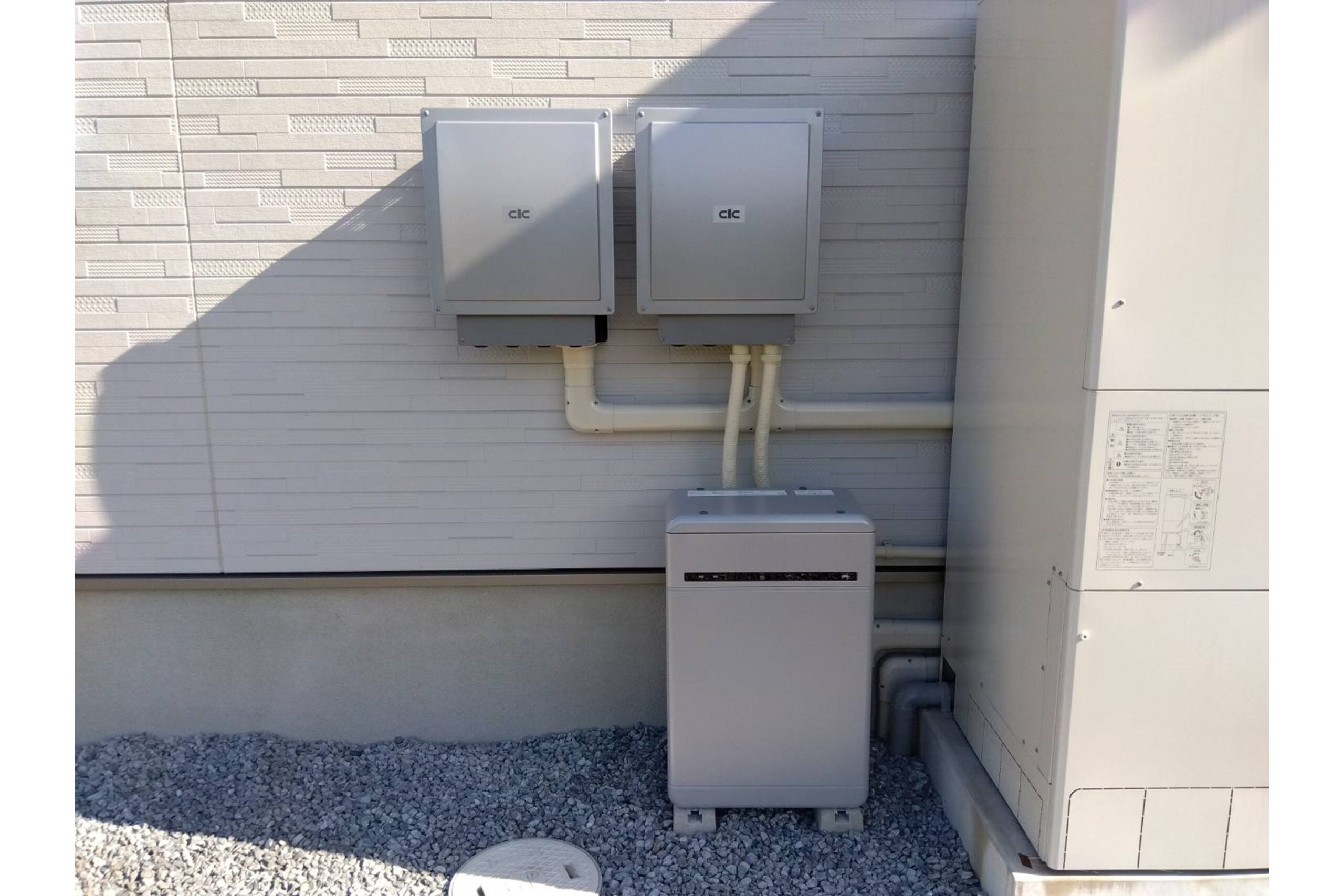 長州産業　スマートPVマルチ　9.8kWh