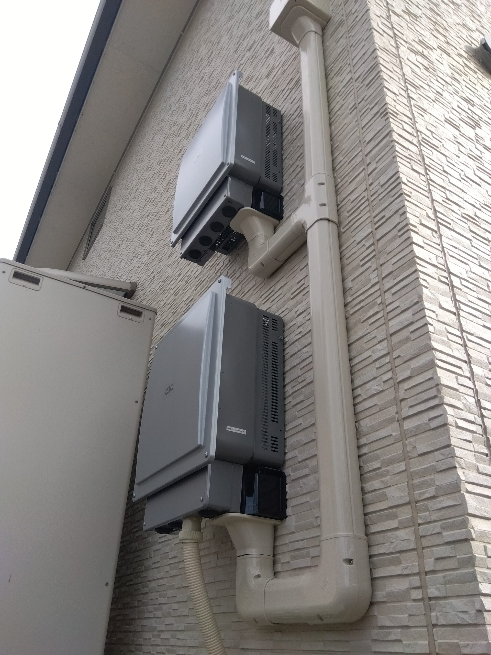 I様　長州産業　スマートPVマルチ　9.8kWh