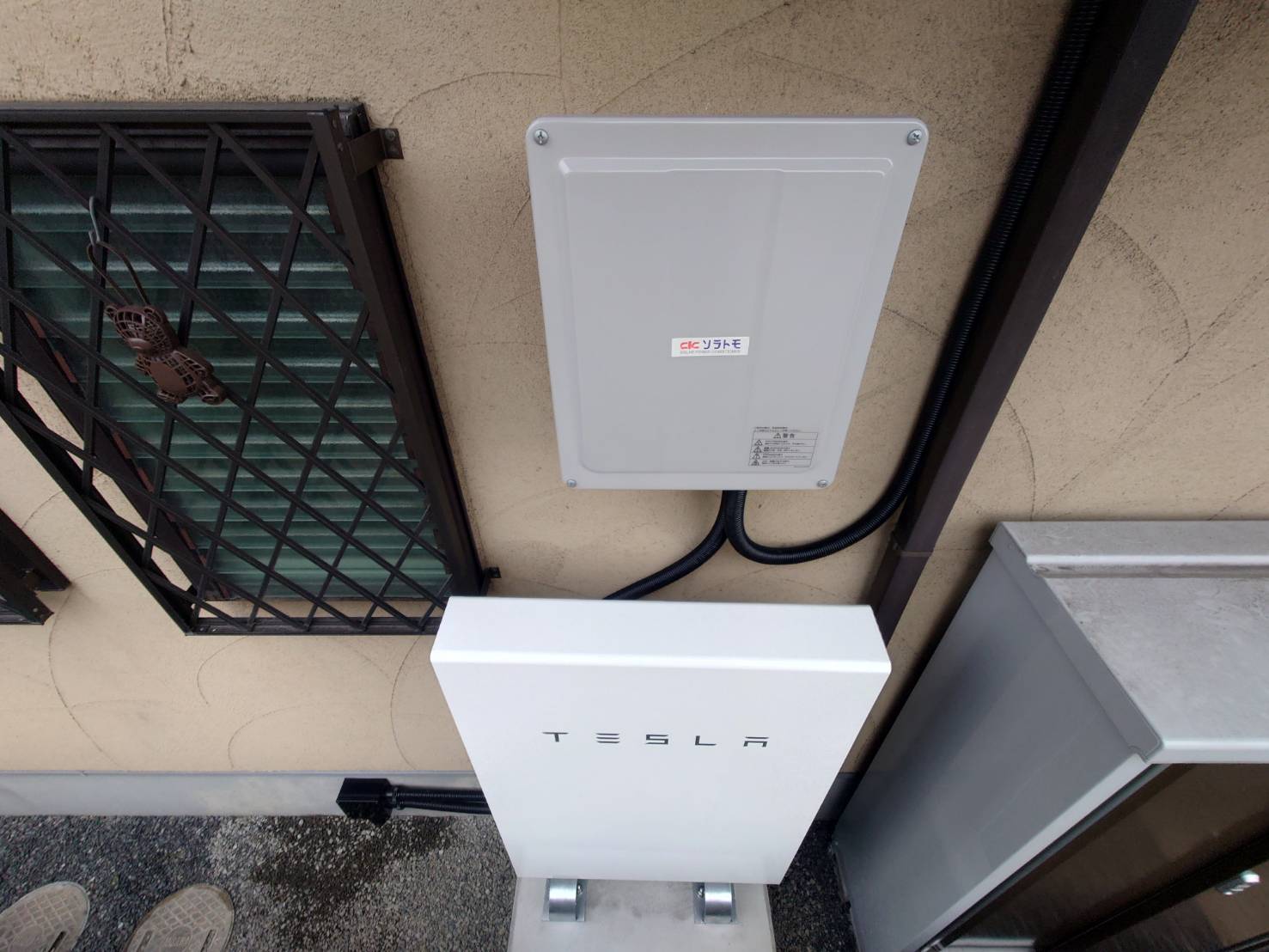 岡山市　テスラ蓄電池Powerwall　13.5kWh