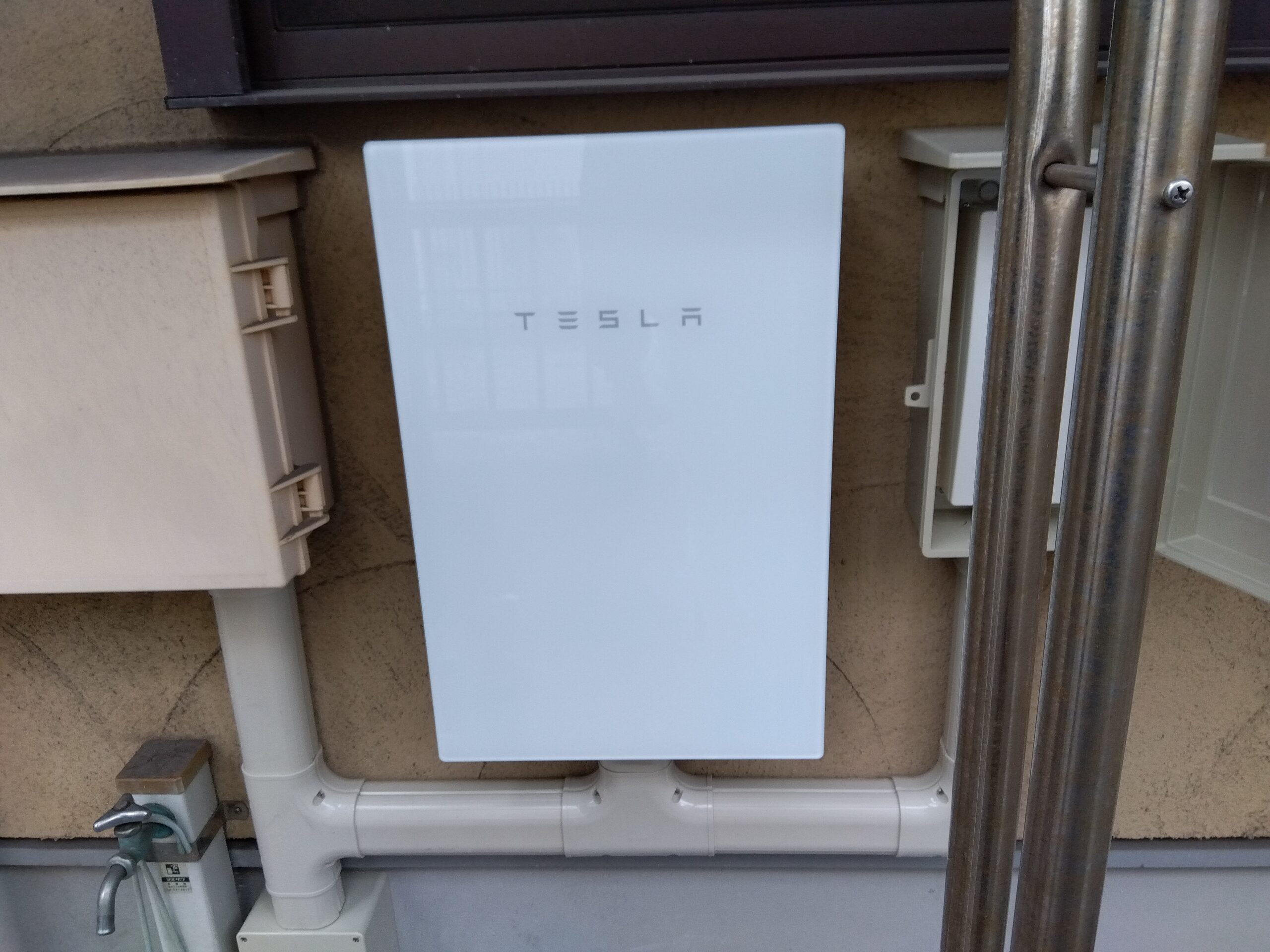 岡山市　テスラ蓄電池Powerwall　13.5kWh