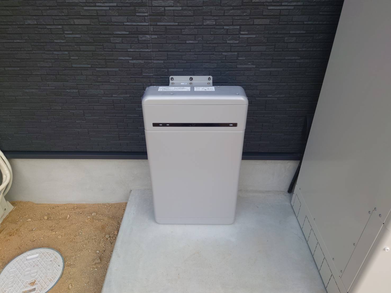 岡山市　長州産業　スマートPVマルチ6.5KWh