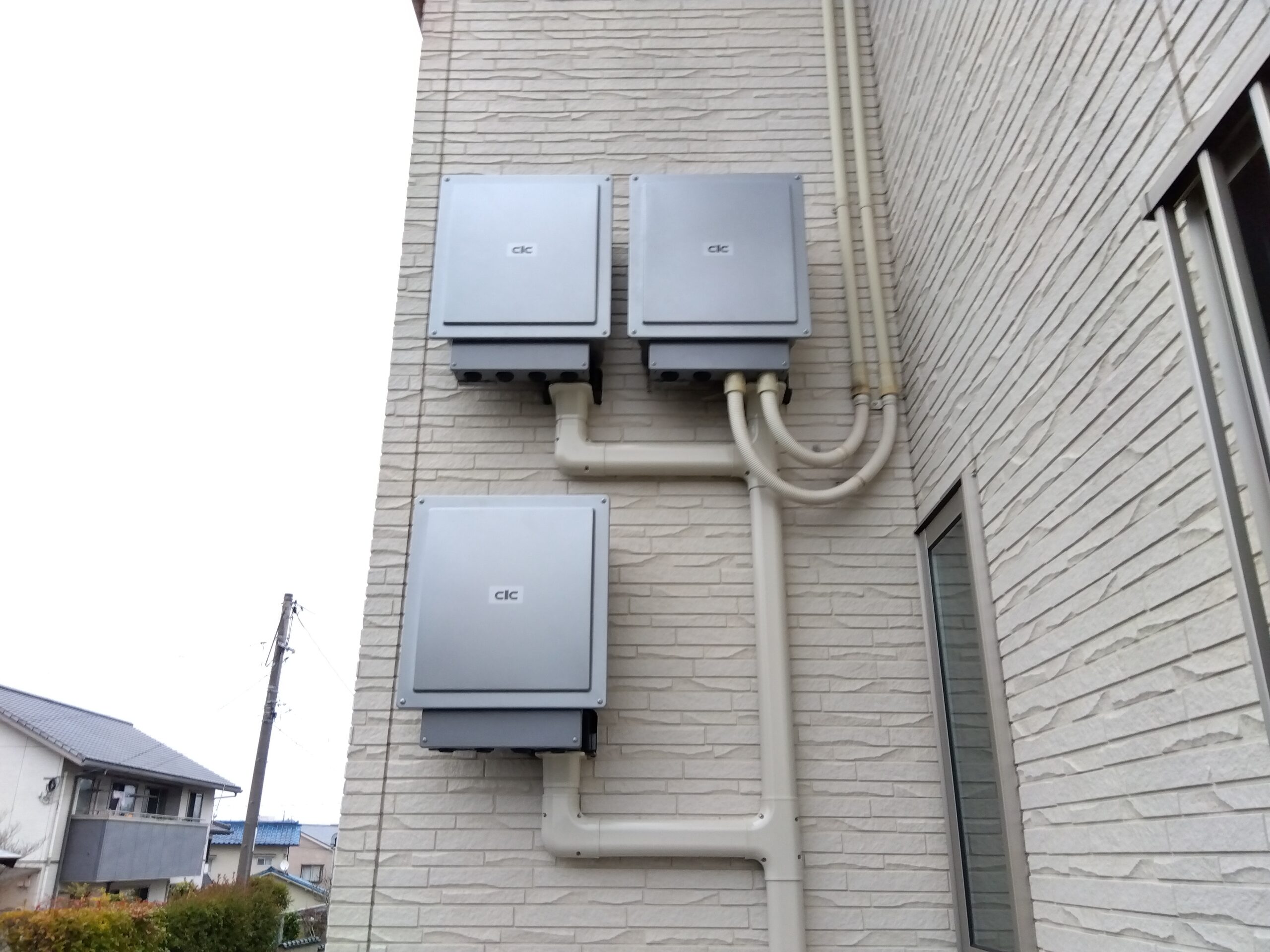 倉敷市　長州産業　スマートＰＶマルチ　9.8KWh