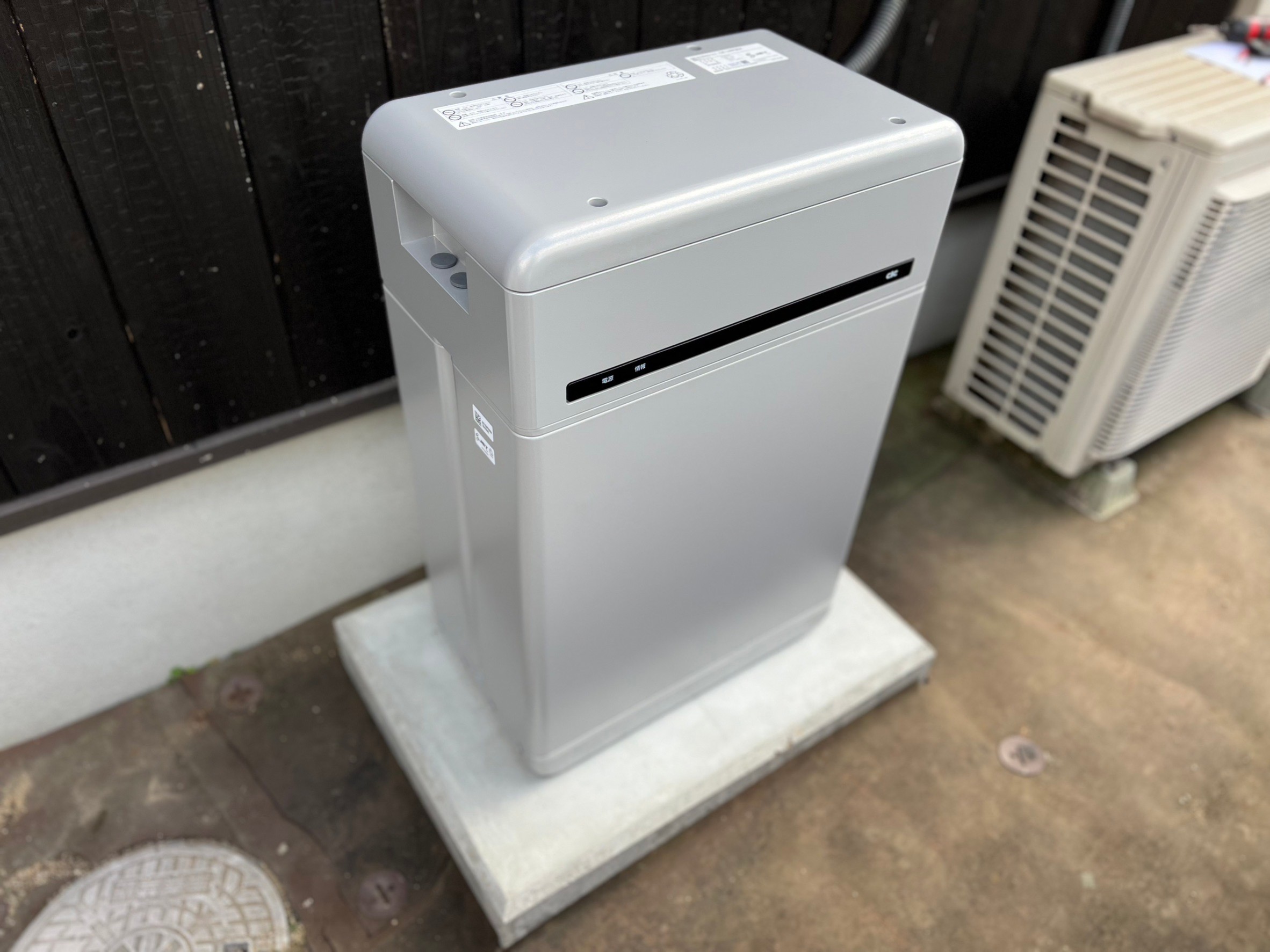倉敷市　長州産業　スマートPVマルチ　9.8KWh