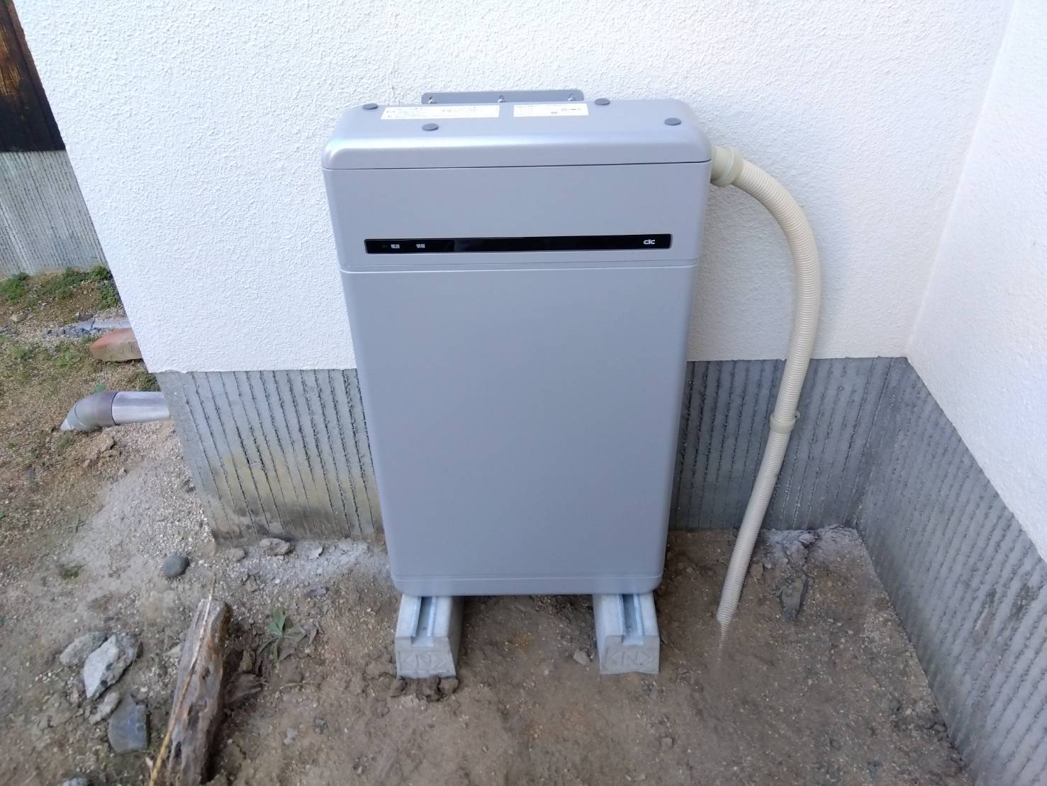 倉敷市　長州産業スマートPVマルチ　6.5KWh