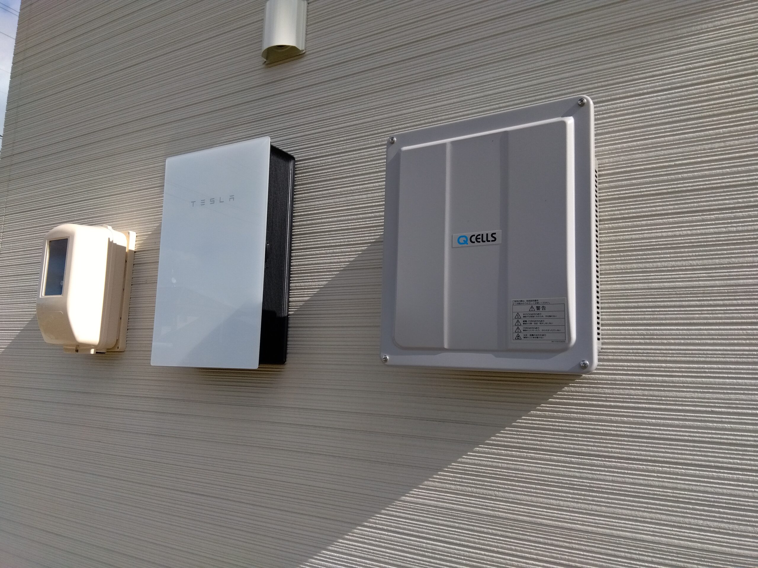 岡山市　テスラ蓄電池　Powerwall　13.5KWh