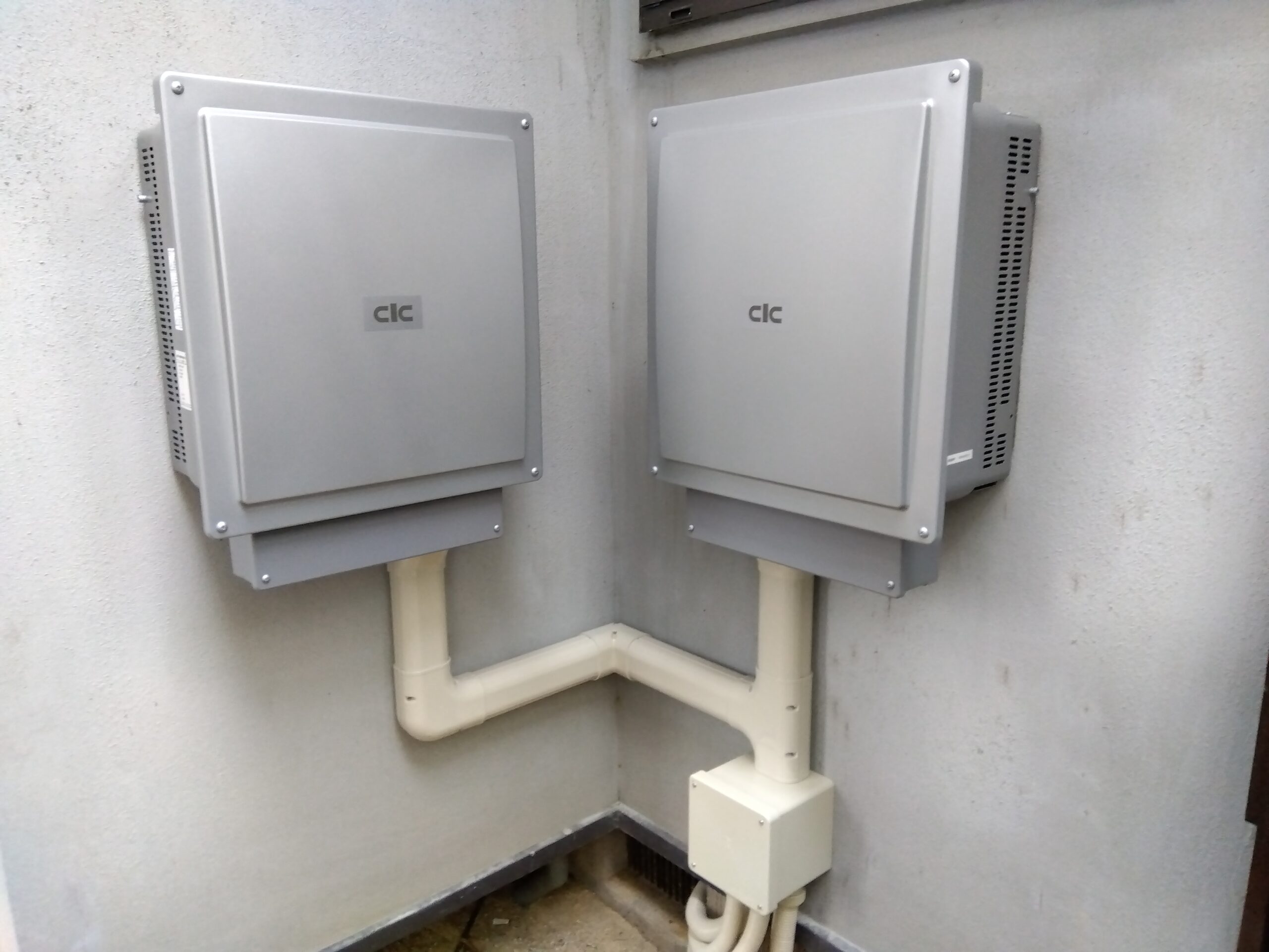 矢掛町　長州産業スマートPVマルチ　9.8KWh