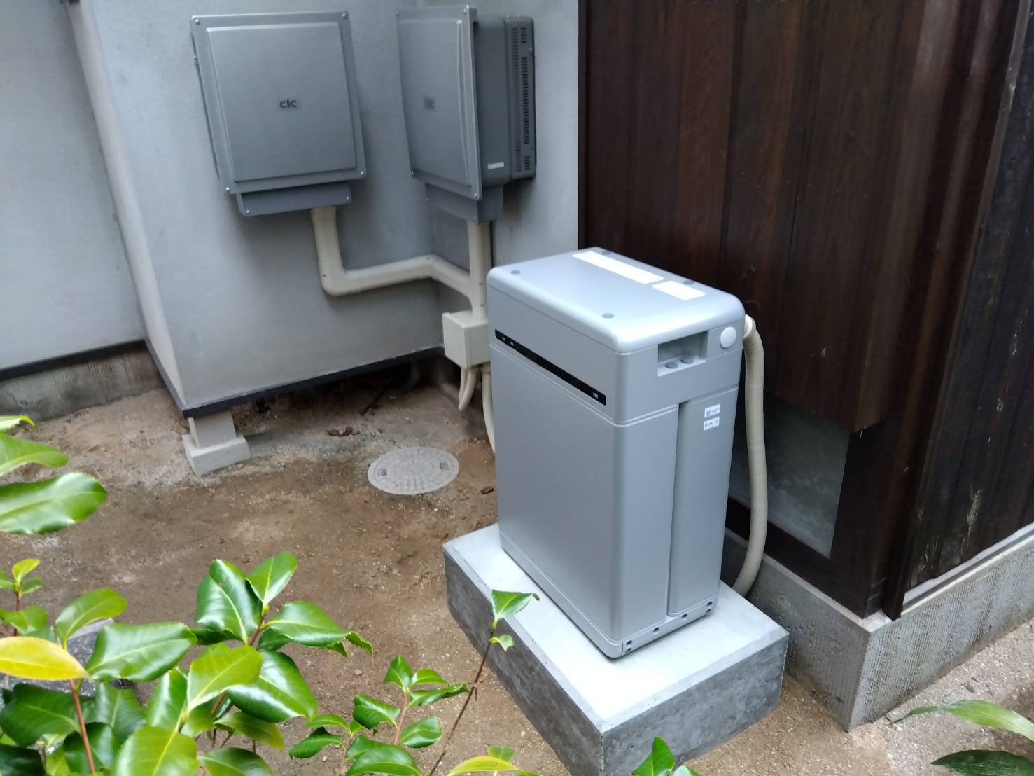 矢掛町　長州産業スマートPVマルチ　9.8KWh