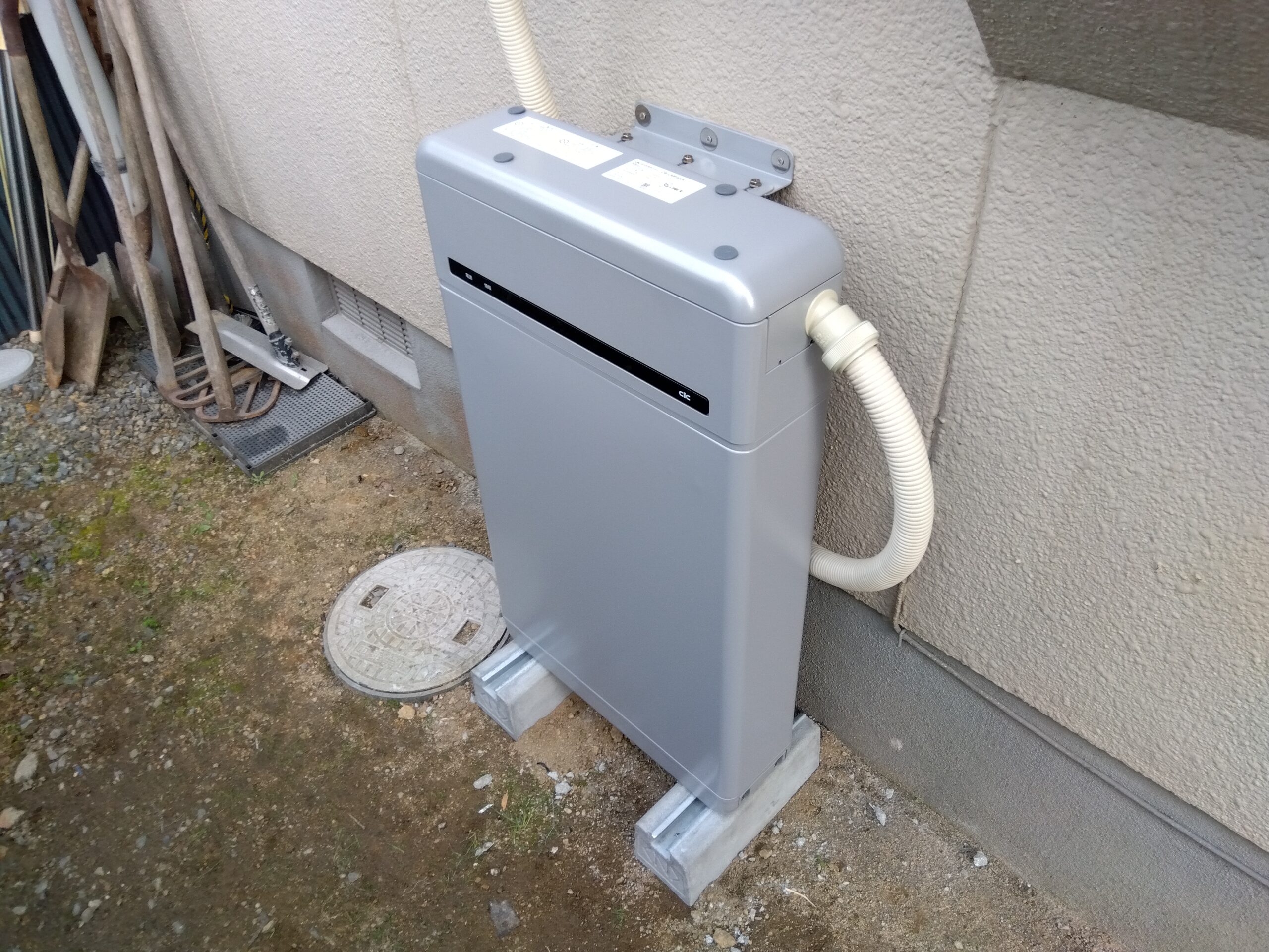 岡山市 長州産業スマートPVマルチ 6.5KWh