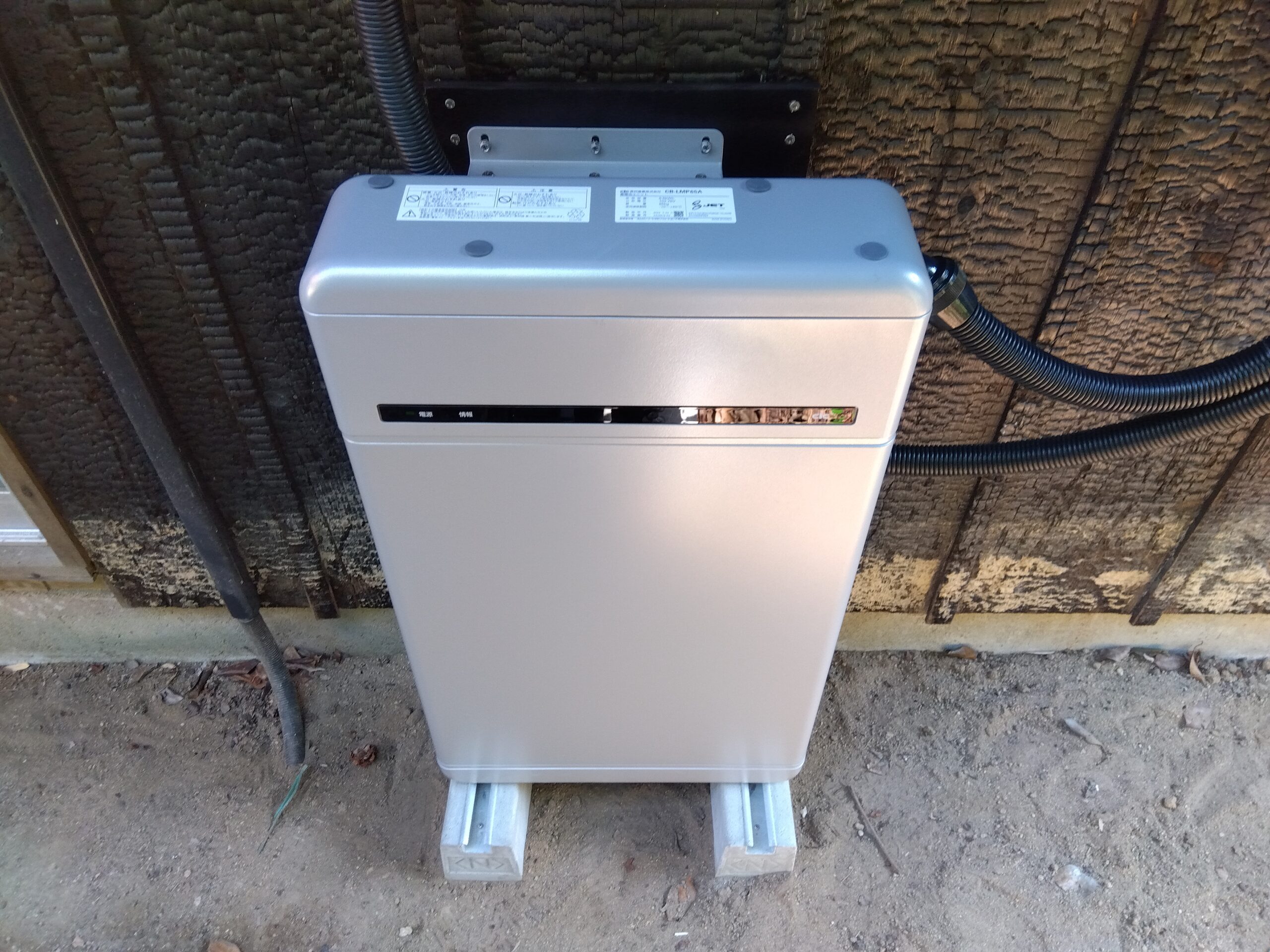 瀬戸内市　長州産業スマートPVマルチ6.5KWh