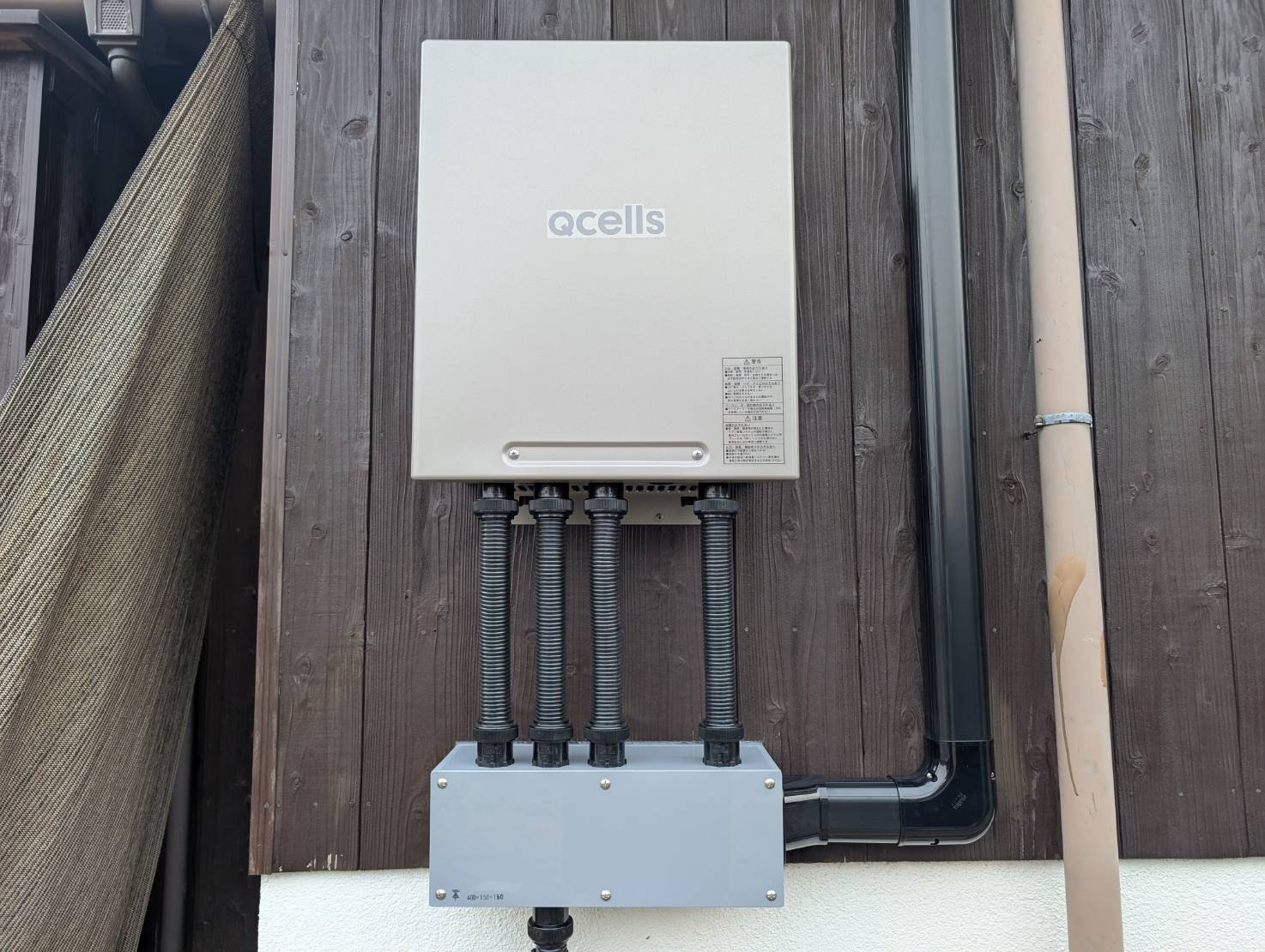 瀬戸内市　蓄電池Q.READY9.7kwh