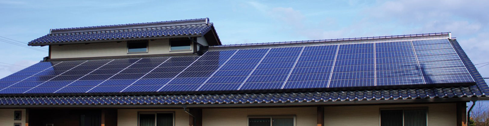 住宅用太陽光発電