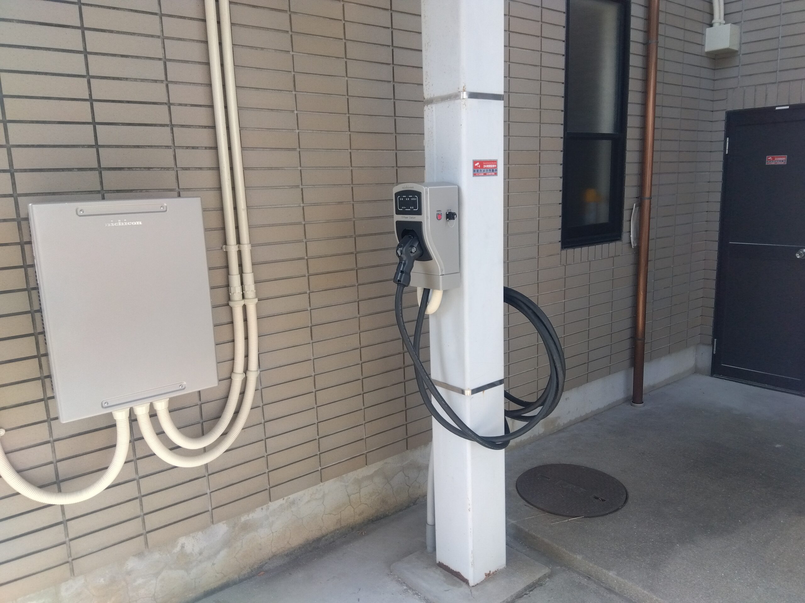 赤磐市でのV2H設置工事