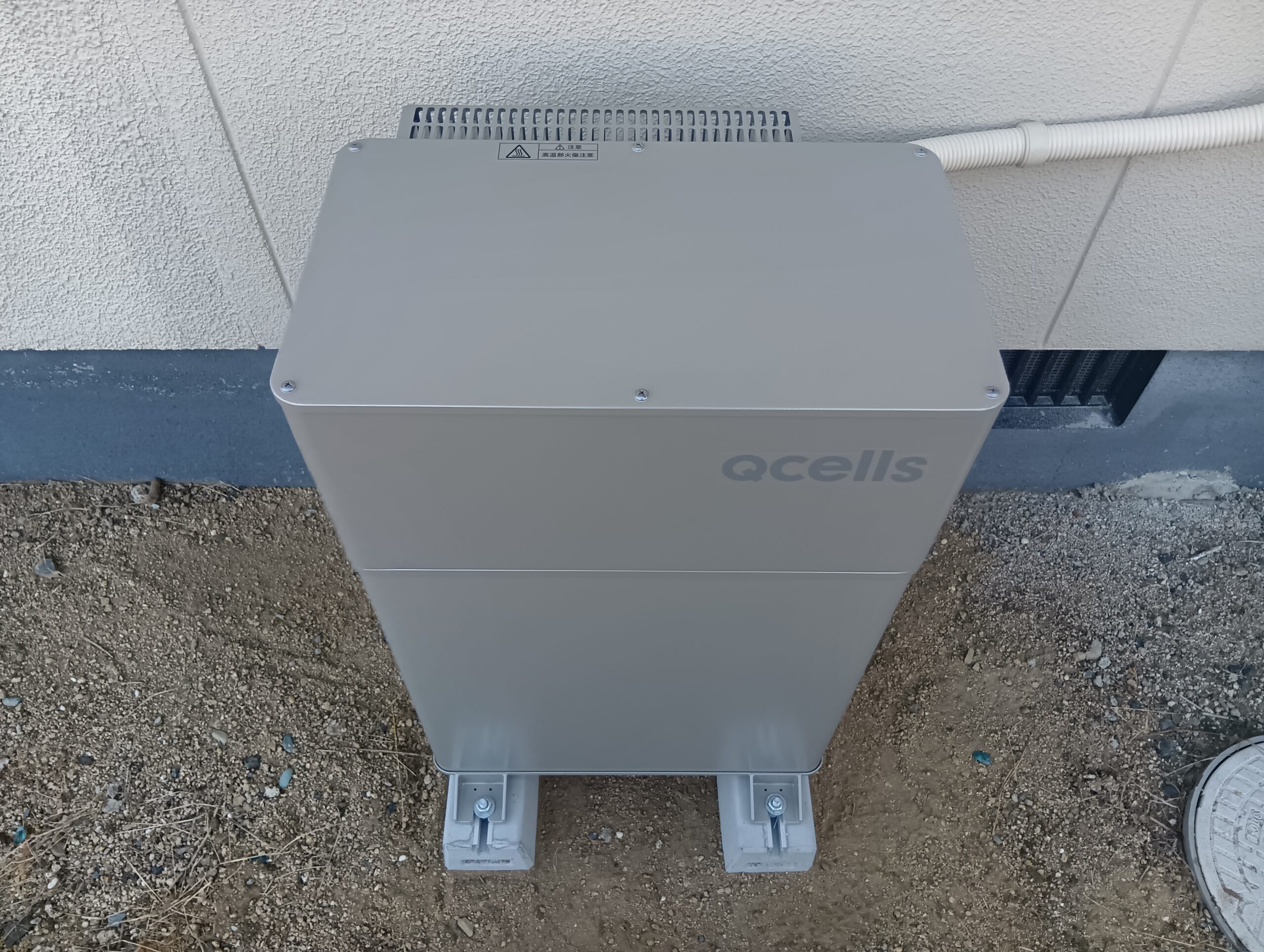 補助金使用でお得に設置！瀬戸内市での蓄電池設置事例（9.7kWh）